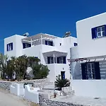 Nicos & Logaras