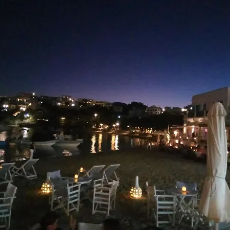 Apartament Nicos & Logaras