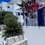 דירה Nicos & *