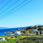 Lägenhet Nicos &