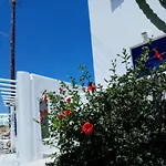 Nicos & * לוגאראס