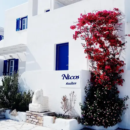 Nicos & لوغاراس